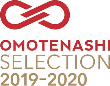 OMOTENASHI SELECTION2019・2020　ロゴ