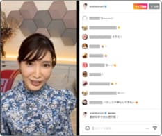 画像：第1回インスタライブ模様(3月17日(金)テーマ：花粉症)