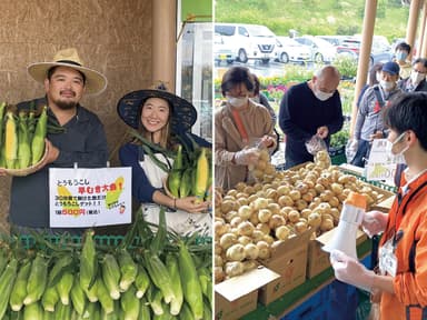 道の駅木更津うまくたの里大人気企画「ウマウマ野菜イベント」