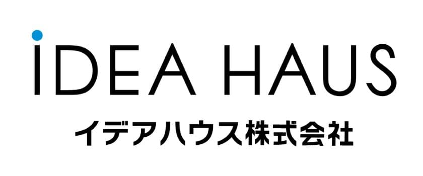 グループ会社イオスコーポレーション
「イデアハウス株式会社」へ社名変更　
堅実なアパート経営のアイケンジャパン