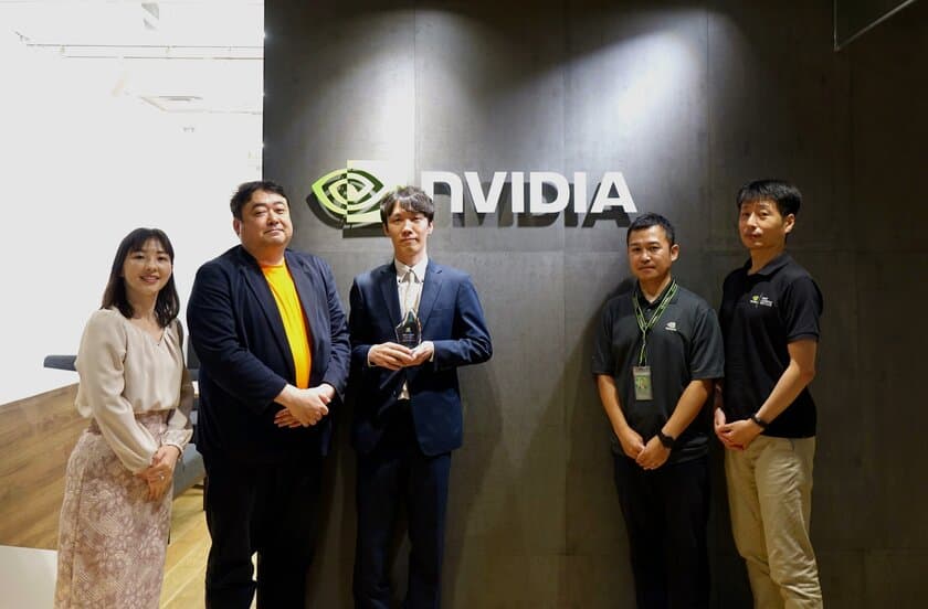 トゥモロー・ネット　NVIDIA認定パートナーに贈られる
NVIDIA Partner Network Award 2023にて
「Rising Star Award」を受賞