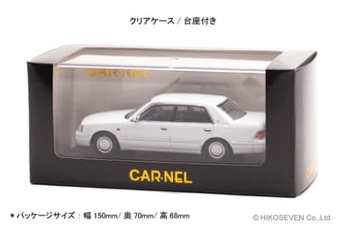 1/43 トヨタ クラウン ロイヤルサルーンG (JZS155) 1999 White Pearl Crystal Shine：パッケージ