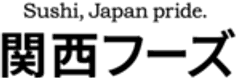 株式会社関西フーズ