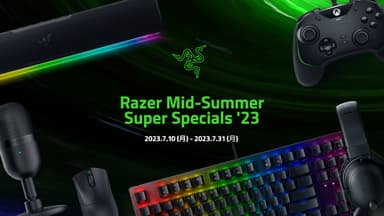 Razer Mid-Summer Super Specials '23キービジュアル