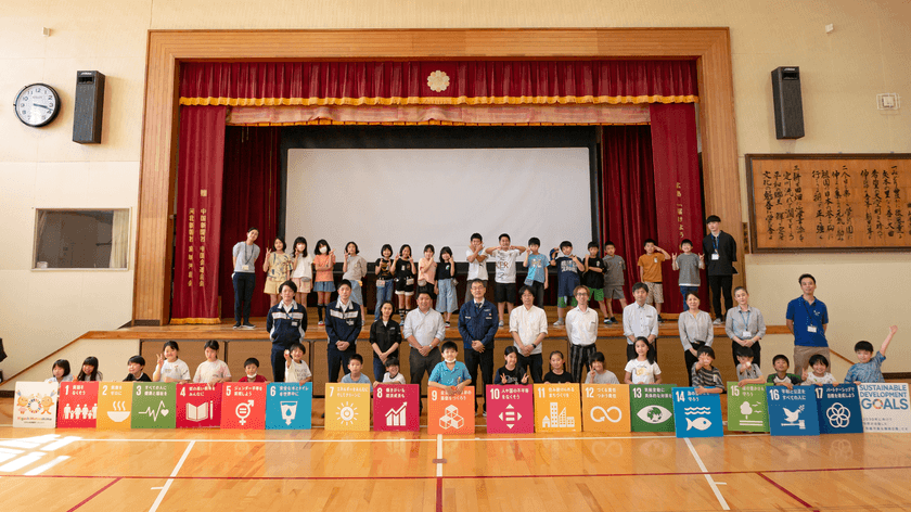 宮城県東松島市の小学校で「SDGs出前授業」を実施