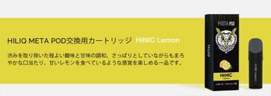 HiNIC　Lemon