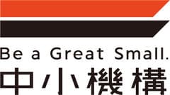 独立行政法人中小企業基盤整備機構