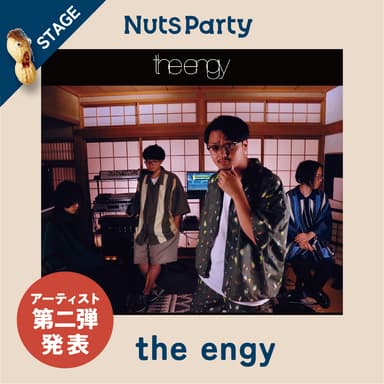 NUTS PARTY 2023 the engy