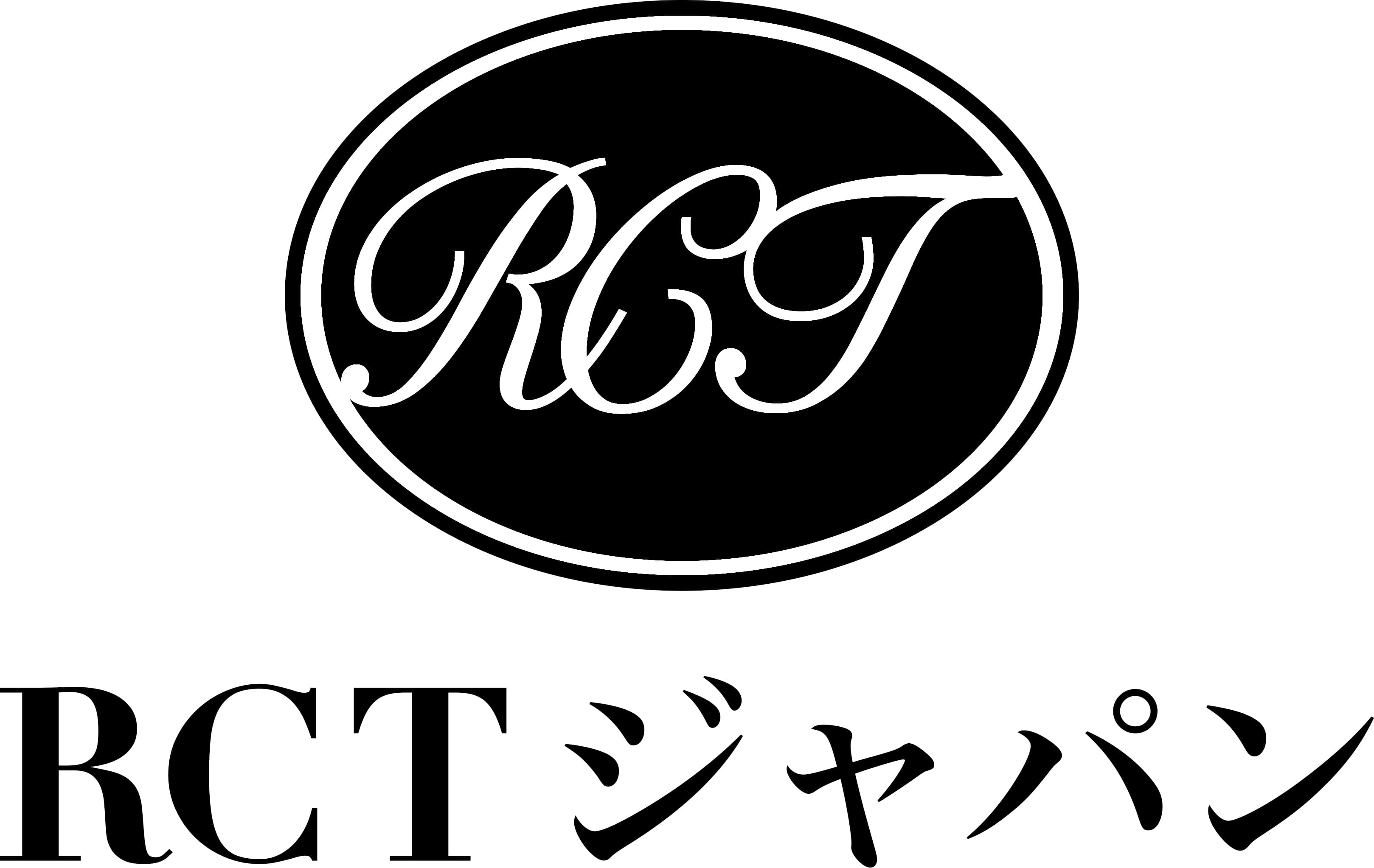 1回1時間のマンツーマンの薬事広告添削。回数券制で安価に！
「薬事チェックの家庭教師」と題した
新サービスを7月1日から開始