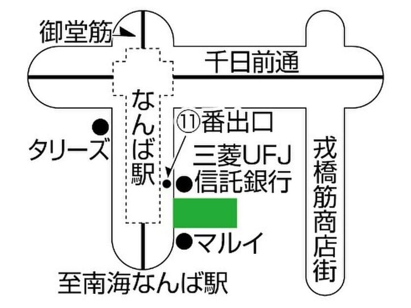 【8月16日(水)OPEN】Gaba難波ラーニングスタジオが
「Gaba × NOVA」語学総合施設「English Lab」としてオープン