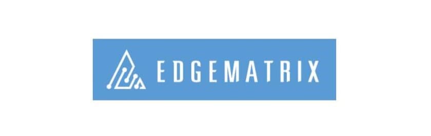 日本情報通信、NTTコミュニケーションズの
映像エッジAIプラットフォーム「EDGEMATRIX(R)」
を利用したソリューションの提供を開始