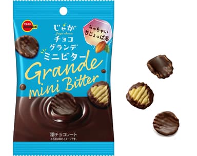 じゃがチョコグランデミニビター