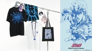 【北斗の拳 POP UP STORE】先行販売アイテム(ケンシロウ)