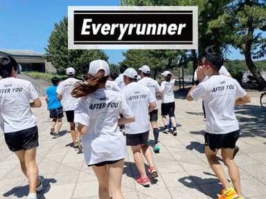 Everyrunner