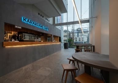 KARAKUSA CAFE