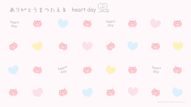 HeartDay壁紙_01