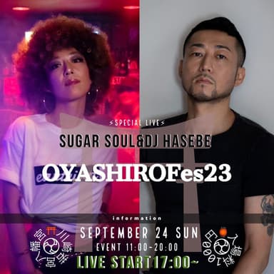 SUGAR SOUL＆DJ HASEBE