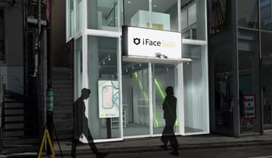 「iFace Lab」外観