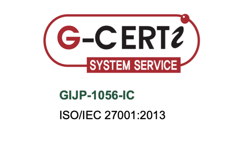 アールスリー、
情報セキュリティマネジメントシステム(ISMS)の
国際規格「ISO/IEC 27001:2013」を取得