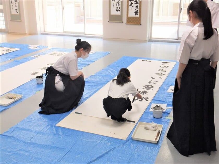 在校生と一緒に企画を体験する「Kojimachiの夏フェス」を
麹町学園女子にて7月30日に開催