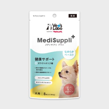 MediSuppli＋ 健康サポート