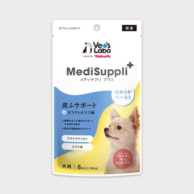 MediSuppli＋ 皮ふサポート