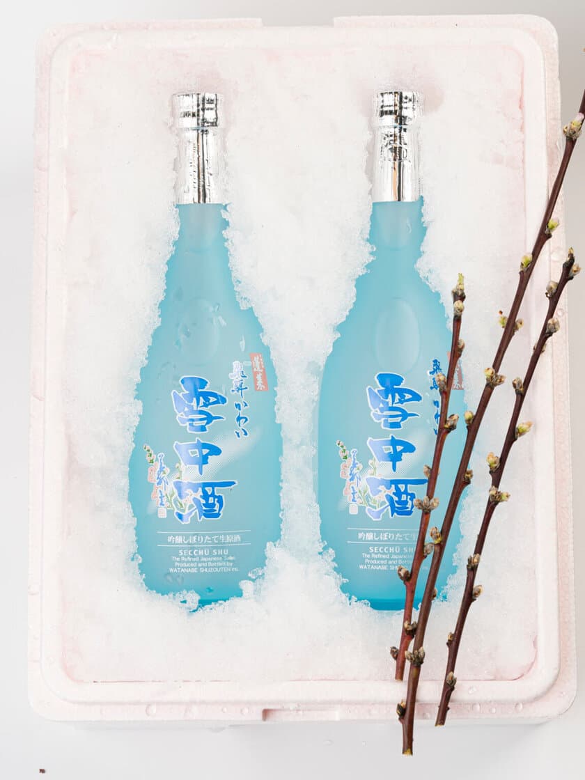 真夏に雪が届く！天然雪をぎっしり詰めた日本酒「雪中酒」の
追加注文を7月26日までの期間限定で受付開始！