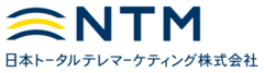 日本トータルテレマーケティング株式会社