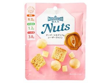 Nihonbashi Bar Nuts チーズ・マカデミア&シーザークルトン