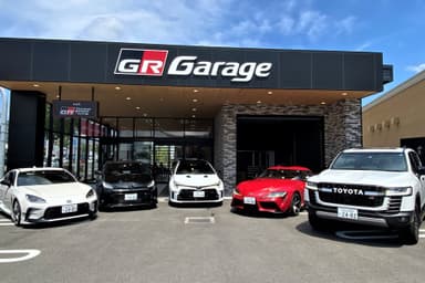 ＧＲ Ｇａｒａｇｅ わかやま岩出