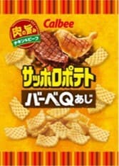 ペット用おもちゃ　サッポロポテトバーベQあじ