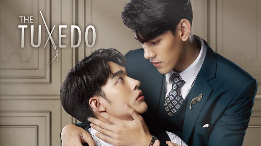 御曹司（Chap）× テーラー（Green）の恋
タイBLドラマ「THE TUXEDO」Blu-ray発売決定！