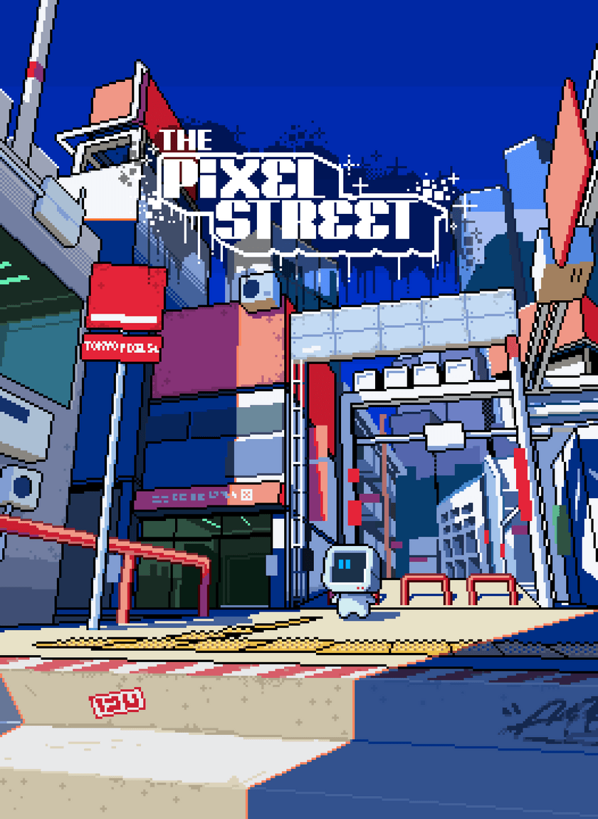 総勢約80組のドット絵クリエイターが出展するイベント
「THE PIXEL STREET」を10月21日(土)に開催