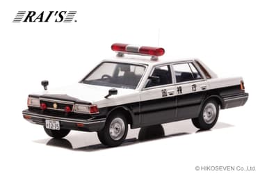 1/43 日産 セドリック (YPY30改) 1985 警視庁交通部交通機動隊車両(四交機14)：左前