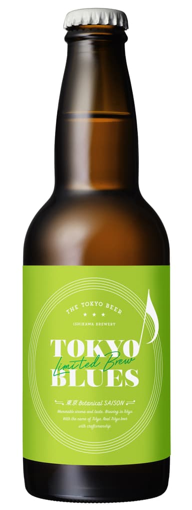 TOKYO BLUES 東京Botanical SAISON