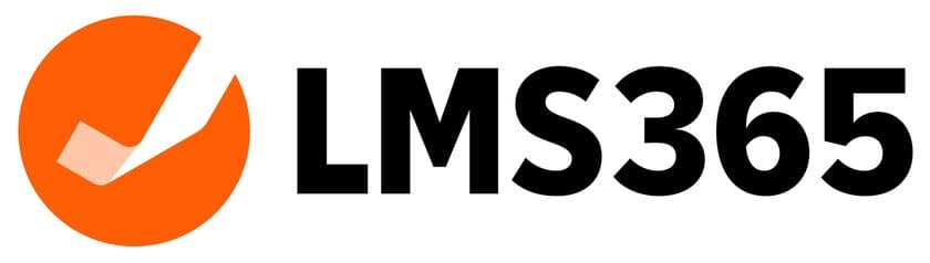 LMS365総代理店であるソフィアが、日本市場の状況や
ユーザーの要望伝達のためデンマークの「LMS365社」を訪問