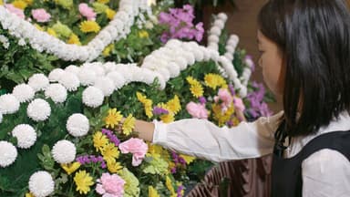 ご家族参加型葬儀／祭壇づくり