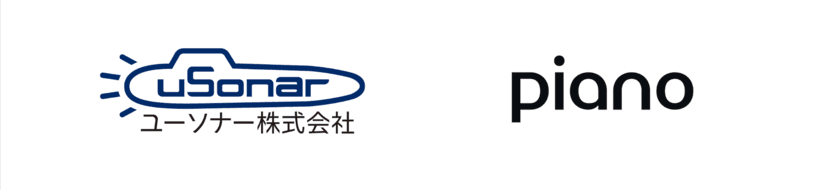 PIANO Japan、ユーソナーの
国内最大級法人マスターデータ「LBC」と連携