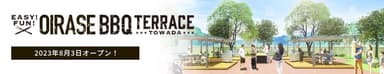 OIRASE BBQ TERRACE 5