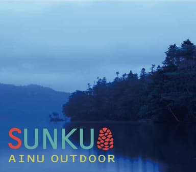 SUNKU