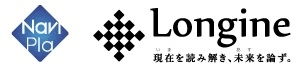 12年連続人気No.1アナリストも参画。トップクラスの証券アナリストによる、
個人投資家向け日本株投資アイデア分析プラットフォーム
「Longine(ロンジン)」の運営を開始