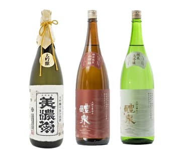 高級地酒の飲み比べ(イメージ)