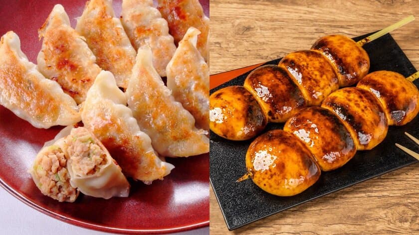 群馬県の特産「焼きまんじゅう」と餃子の異色のコラボ　
「焼きまんじゅうのタレを使った甘味噌肉餃子」を
8月3日(木)より限定で販売開始！