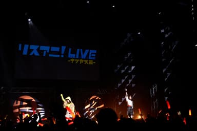 リスアニ！LIVE SPECIAL EDITION ナツヤスミ