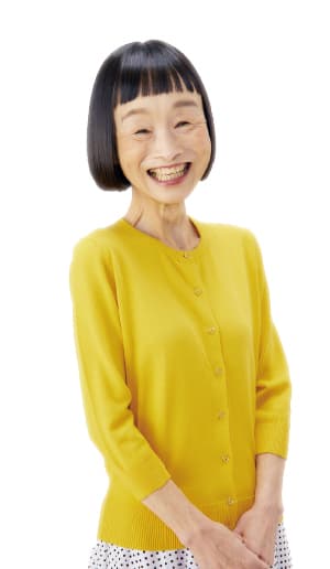 竹原芳子氏