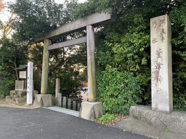 復曲能〈不逢森〉の舞台である萱津神社