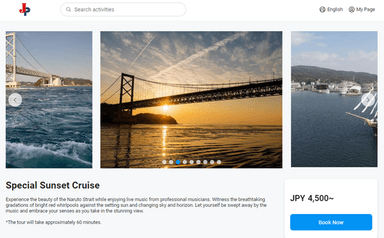 特別便サンセットクルーズ多言語サイト【英語、中国語(簡体字・繁体字)、韓国語】