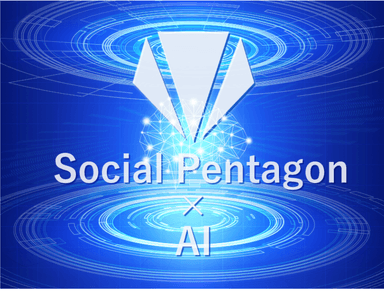 Social Pentagon