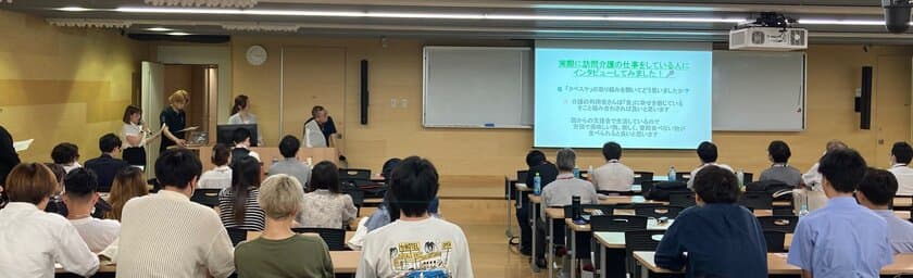 〈実施報告〉産学官×SDGs！食品ロス解決に向け、
自治体フードシェアリング事業の課題に対し
国士舘大学政経学部3ゼミが解決策を検討するプロジェクト　
成果発表会を実施