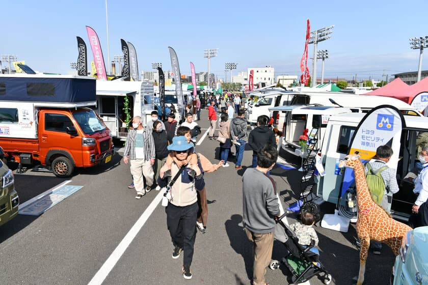 神奈川県下最大級の展示数を誇るキャンピングカーフェア　
秋の祭典が川崎競馬場で9月2日・3日に開催！